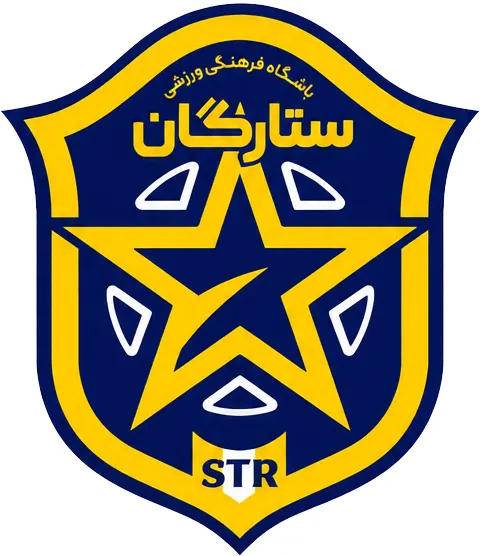نشان اصلی سپری باشگاه ستارگان کارون